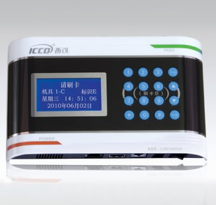 CO-380CڙC